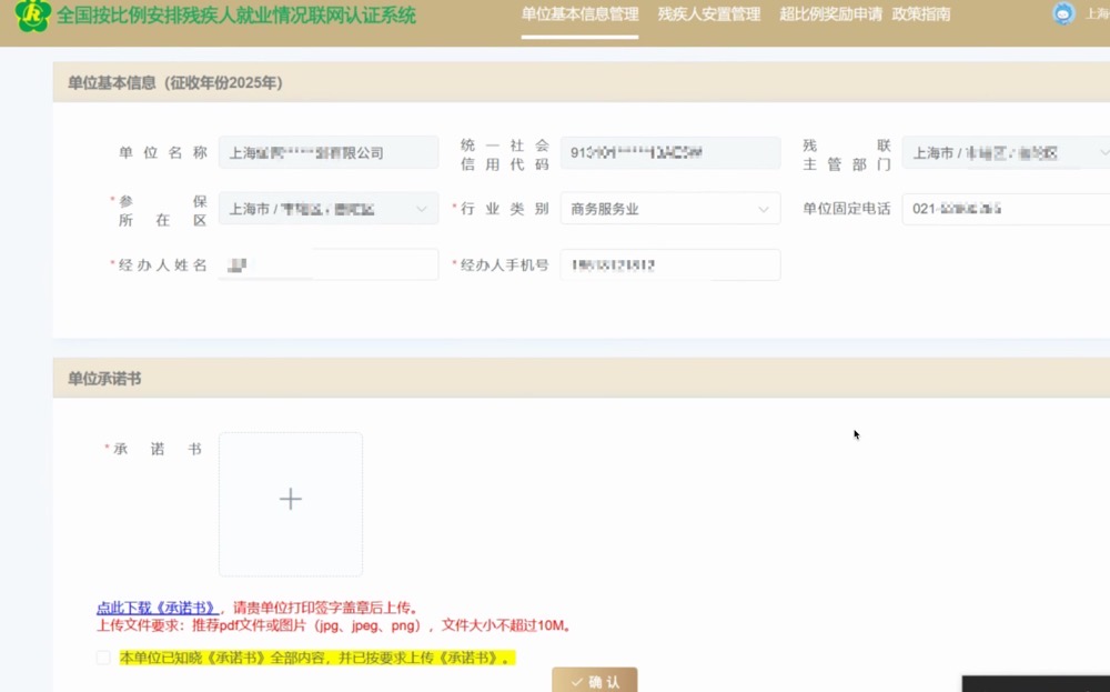 1753166263139-a6ad6bf8-a31a-41a8-96ad-6b99cb6b56a0