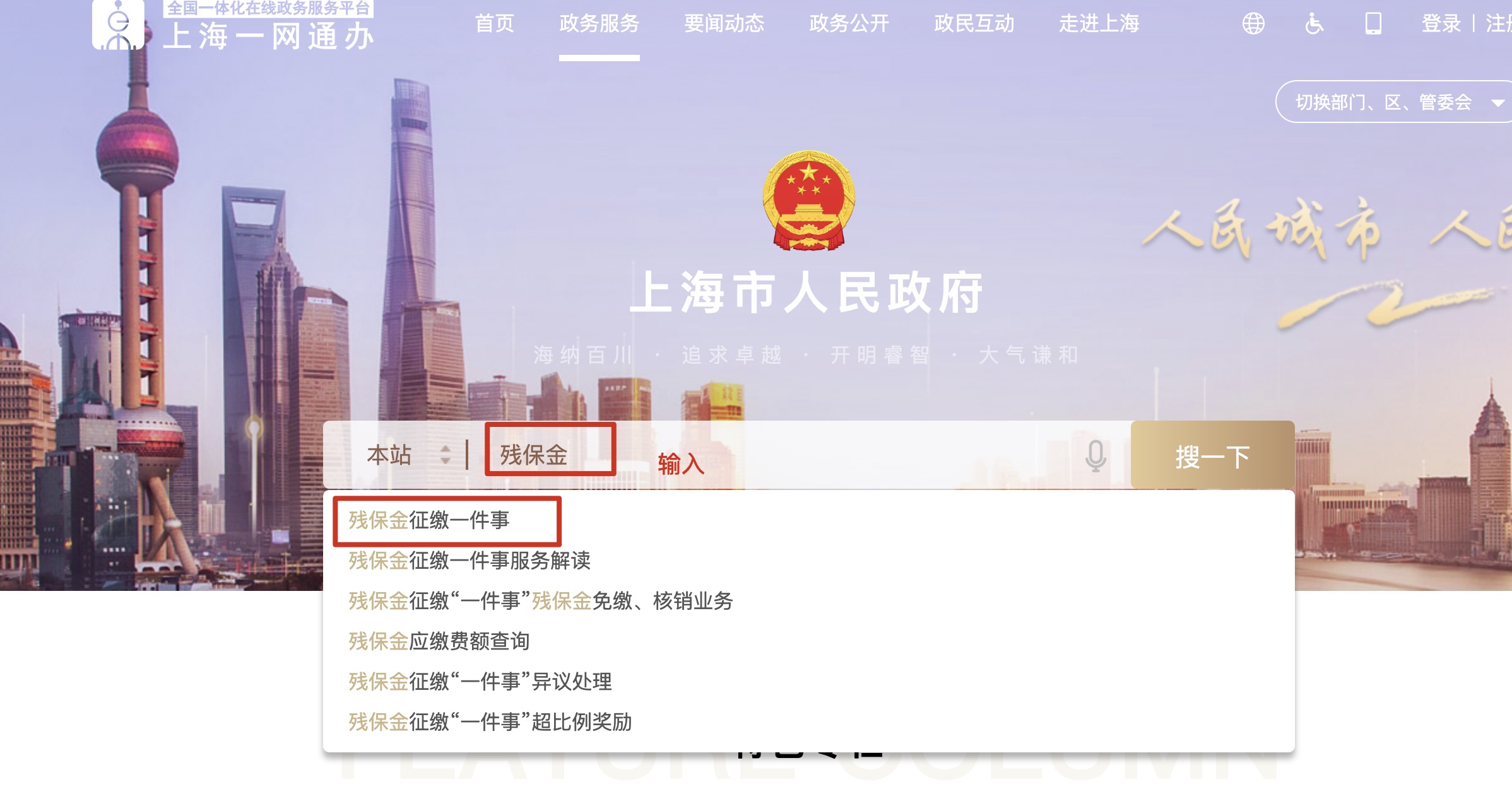 1753166263275-95b5dba2-5d55-43c3-b2cb-3769c1845a98