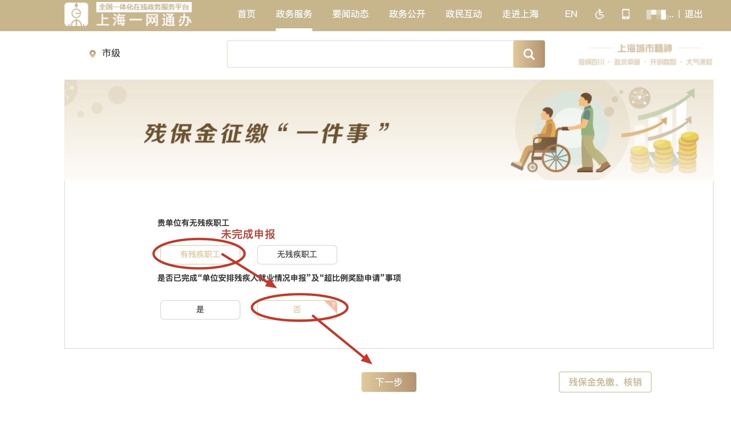 1753166401810-f74f44f1-e169-45b2-ae39-6d6e22a7d824