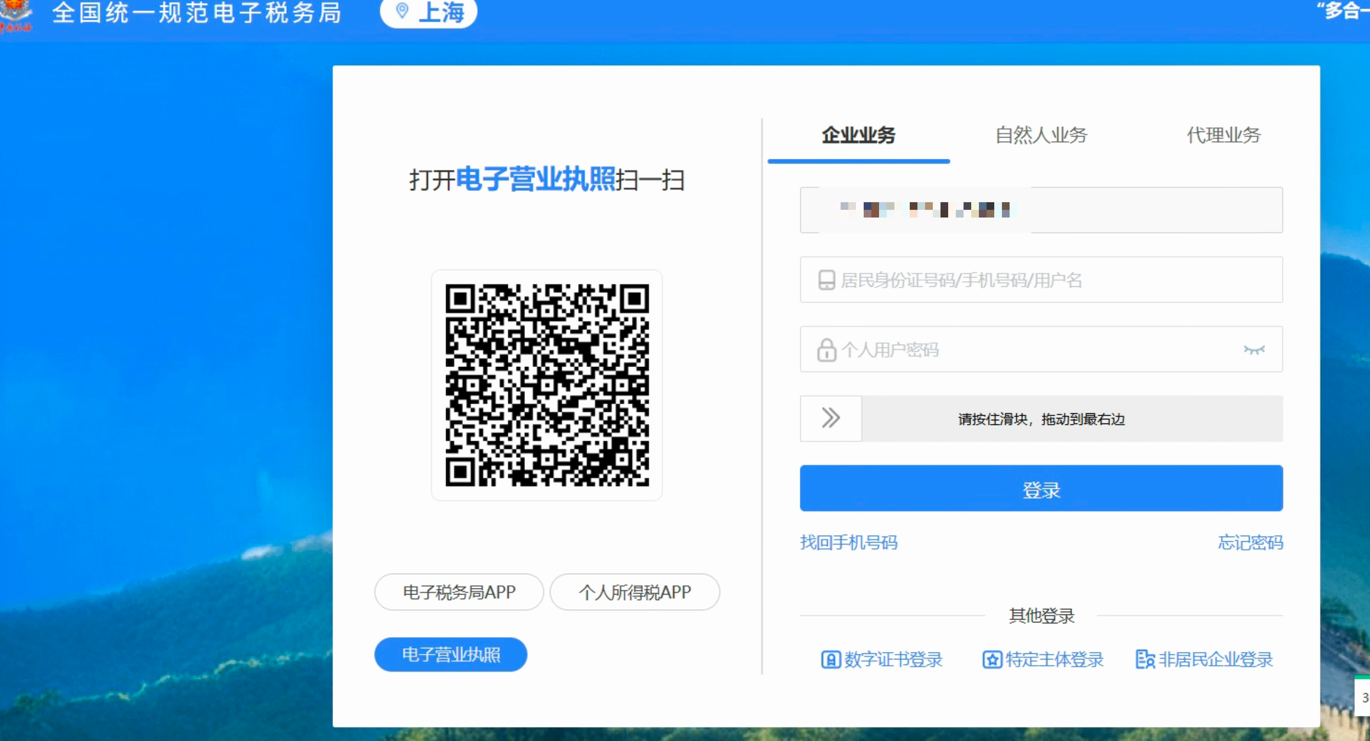 1753166401966-9ede474e-59ae-4ebd-961b-d3e55d3a1459