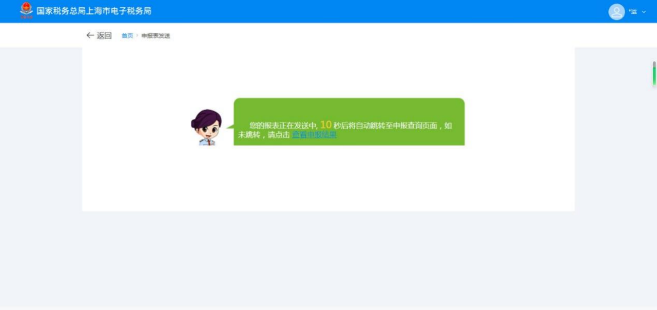 1753166404739-50f0f3c5-2c05-4ab6-853c-80c1ebf1efbc