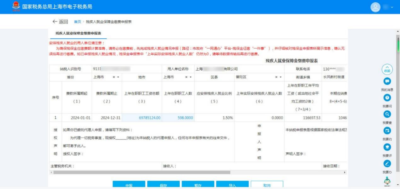 1753166407890-8d79a0e7-b5ac-4651-94c5-dd819ba96d08