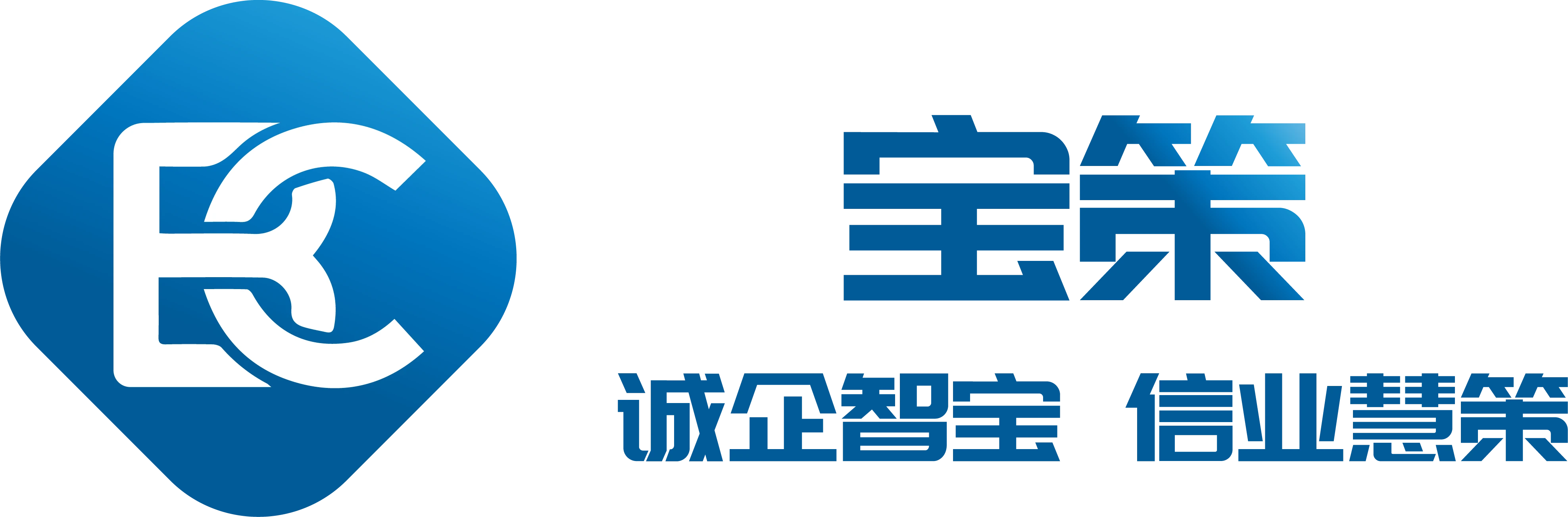 残保金-残保金政策解读-残保金优化代办服务就选宝策网